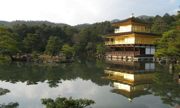 International Manga Museum & World Heritage Golden Temple