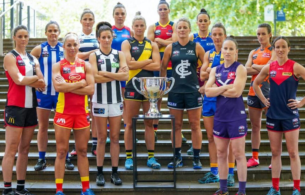 Looking at the AFLW Objectively